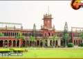 TNAU UG Admission 2026