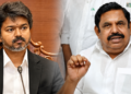 18 மணி நேர மின்சாரம் வெறும் ஏமாற்று அறிவிப்பா? – தமிழக அரசை விமர்சித்த எடப்பாடி பழனிசாமி