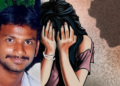 ஆலந்தூரில் பெண்ணுக்கு பாலியல் தொல்லை கொடுத்ததாக தவெக நிர்வாகி மீது வழக்கு: சென்னை பரபரப்பு