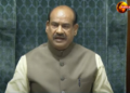 தேர்வு முறைகேடு தடுப்பு மசோதா தாக்கல்: எதிர்க்கட்சிகள் அமளி!