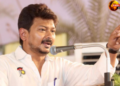 “மார்க்கண்டேயன் தைரியமாக உள்ளார்” – உதயநிதி ஸ்டாலின் பேட்டி.