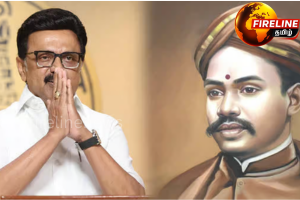 “1908 திருநெல்வேலி எழுச்சி நினைவுச் சின்னத்தை நிறைவேற்றிட வேண்டும்” – மு.க.ஸ்டாலின்
